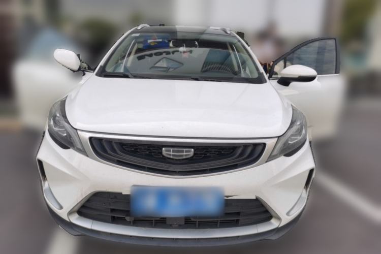 Used Geely Auto Emgrand GS 2020 1.4T CVT Active Front