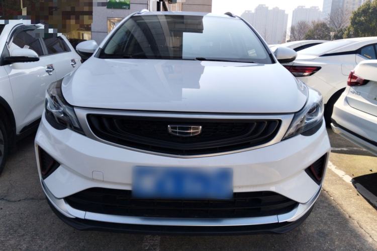 Used Geely Auto Emgrand GS 2020 1.4T CVT Ya Front