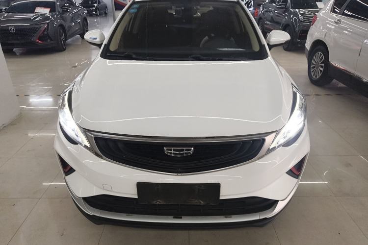 Used Geely Auto Emgrand GS 2020 1.4T CVT Ya Front