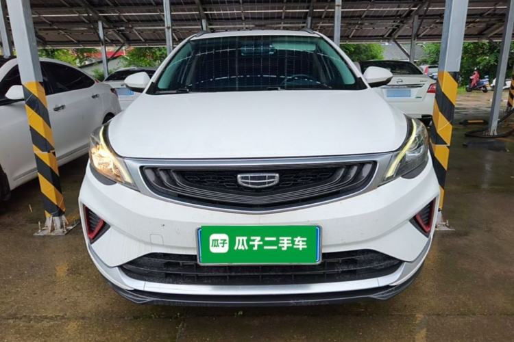 Used Geely Auto Emgrand GS 2020 1.4T CVT Ya Front