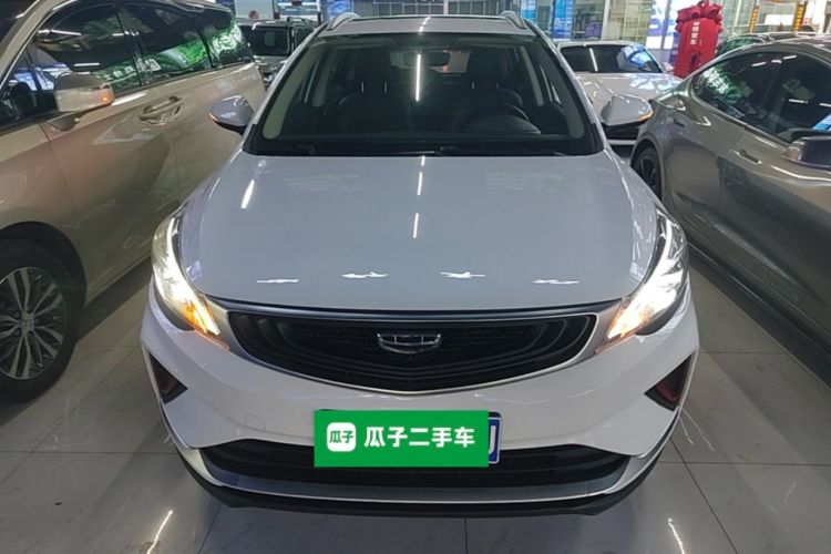 Used Geely Auto Emgrand GS 2020 1.4T CVT Ya Front