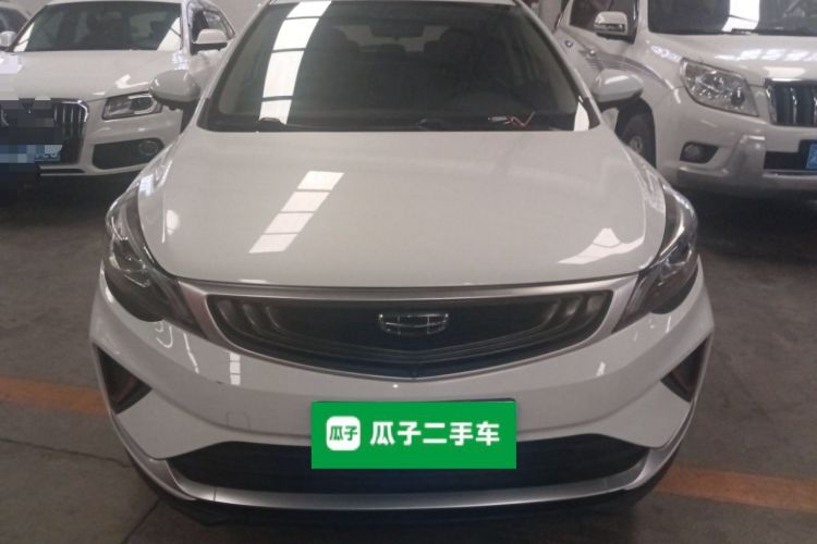 Used Geely Auto Emgrand GS 2020 1.4T CVT Ya Front