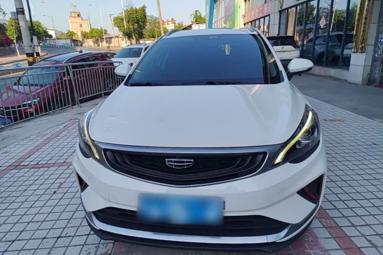 Used Geely Auto Emgrand GS 2020 1.4T CVT Ya Front