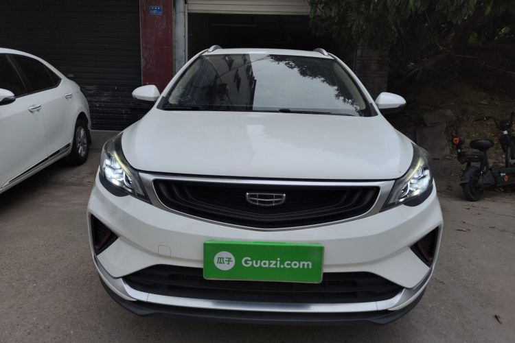 Used Geely Auto Emgrand GS 2020 1.4T CVT Ya Front