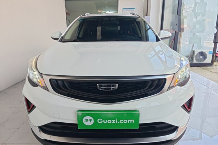 Used Geely Auto Emgrand GS 2020 1.4T CVT Ya Front