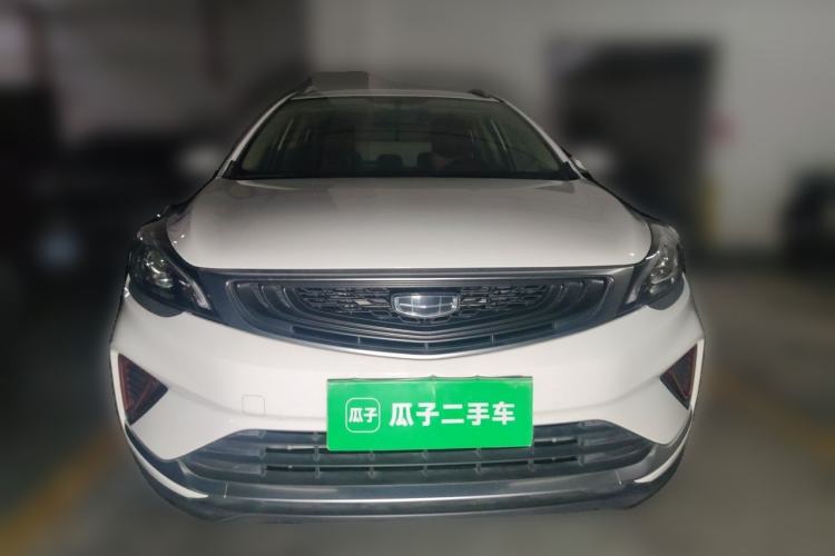 Used Geely Auto Emgrand GS 2020 1.4T CVT Ya Front