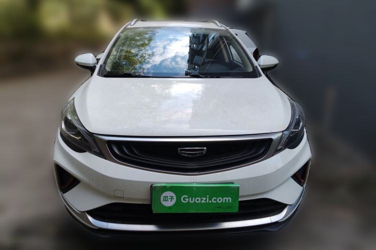 Used Geely Auto Emgrand GS 2020 1.4T CVT Ya Front