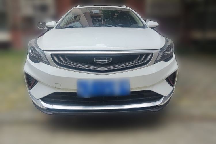 Used Geely Auto Emgrand GS 2020 1.4T CVT Ya Front