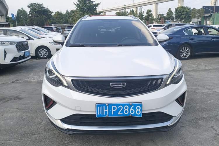 Used Geely Auto Emgrand GS 2020 1.4T CVT Ya Front