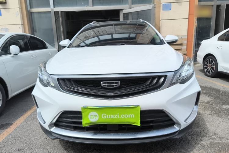 Used Geely Auto Emgrand GS 2020 1.4T CVT Active Front