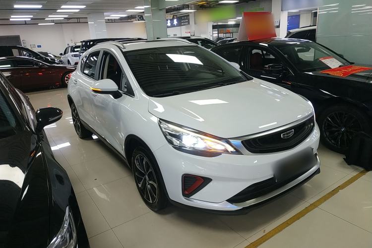 Used Geely Auto Emgrand GS 2020 1.4T CVT Ya Front Right 45 Deg