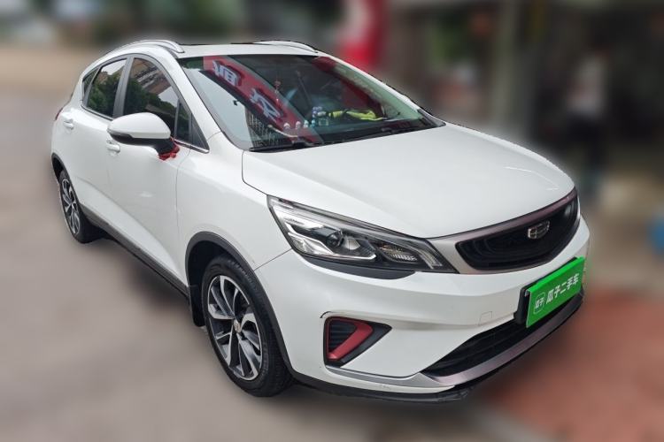 Used Geely Auto Emgrand GS 2020 1.4T CVT Ya Front Right 45 Deg
