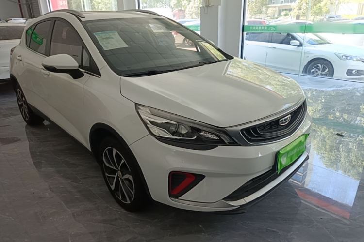 Used Geely Auto Emgrand GS 2020 1.4T CVT Ya Front Right 45 Deg