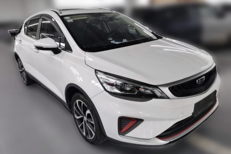 Used Geely Auto Emgrand GS 2020 1.4T CVT Ya Front Right 45 Deg