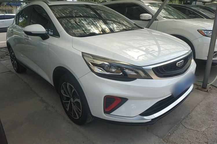 Used Geely Auto Emgrand GS 2020 1.4T CVT Ya Front Right 45 Deg