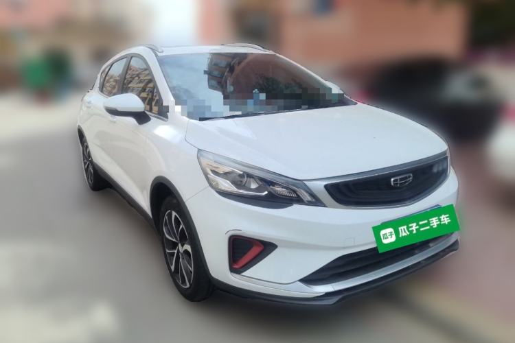 Used Geely Auto Emgrand GS 2020 1.4T CVT Ya Front Right 45 Deg
