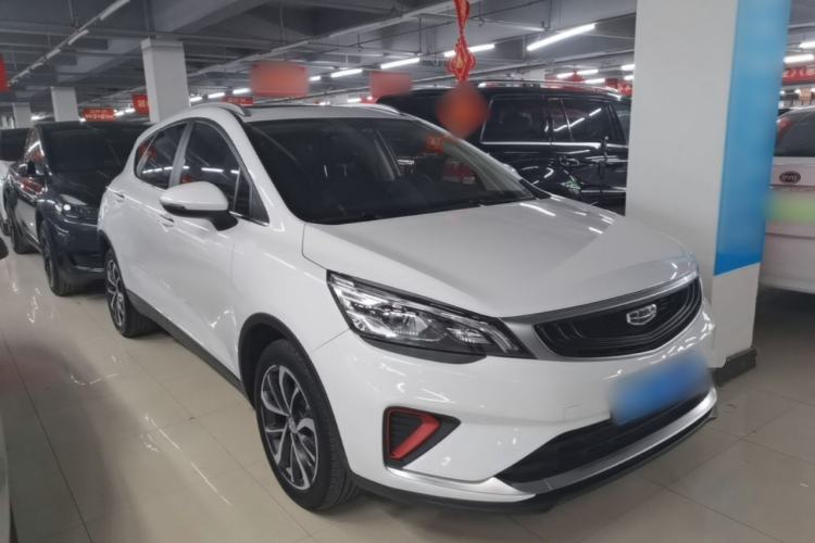Used Geely Auto Emgrand GS 2020 1.4T CVT Ya Front Right 45 Deg
