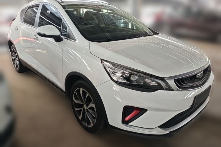 Used Geely Auto Emgrand GS 2020 1.4T CVT Ya Front Right 45 Deg