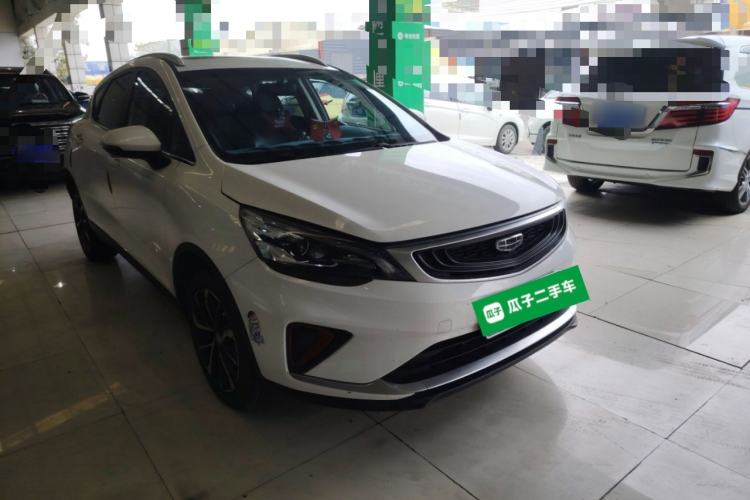 Used Geely Auto Emgrand GS 2020 1.4T CVT Ya Front Right 45 Deg