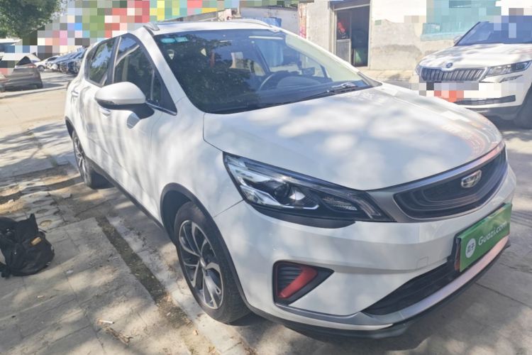 Used Geely Auto Emgrand GS 2020 1.4T CVT Ya Front Right 45 Deg
