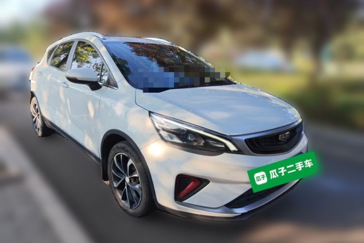 Used Geely Auto Emgrand GS 2020 1.4T CVT Ya Front Right 45 Deg