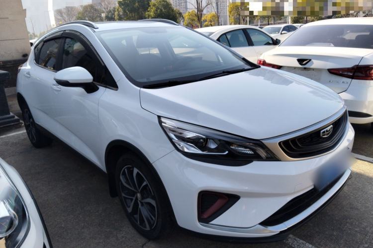Used Geely Auto Emgrand GS 2020 1.4T CVT Ya Front Right 45 Deg