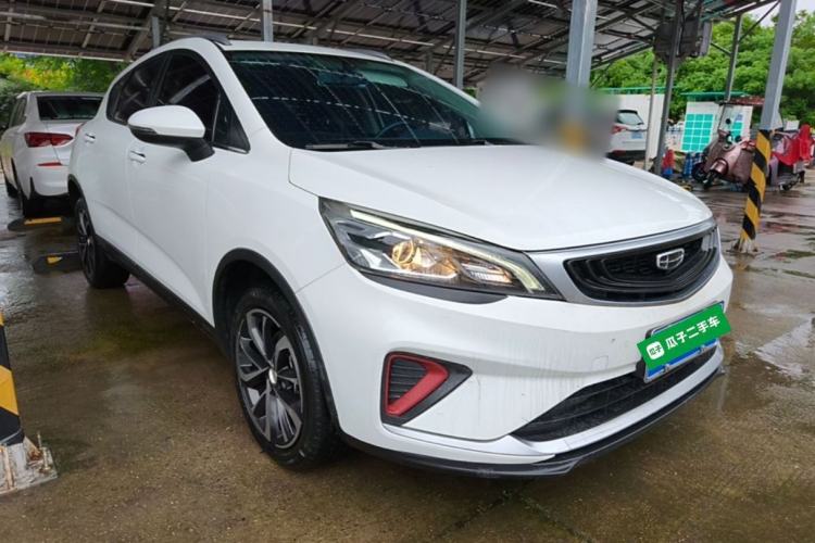 Used Geely Auto Emgrand GS 2020 1.4T CVT Ya Front Right 45 Deg