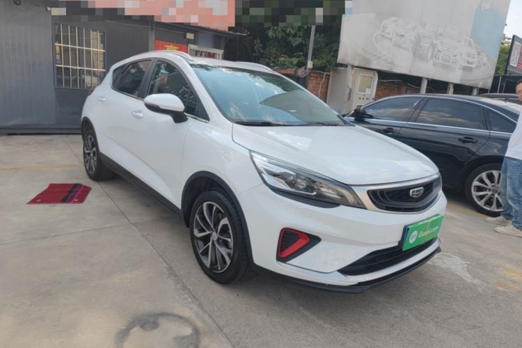 Used Geely Auto Emgrand GS 2020 1.4T CVT Ya Front Right 45 Deg
