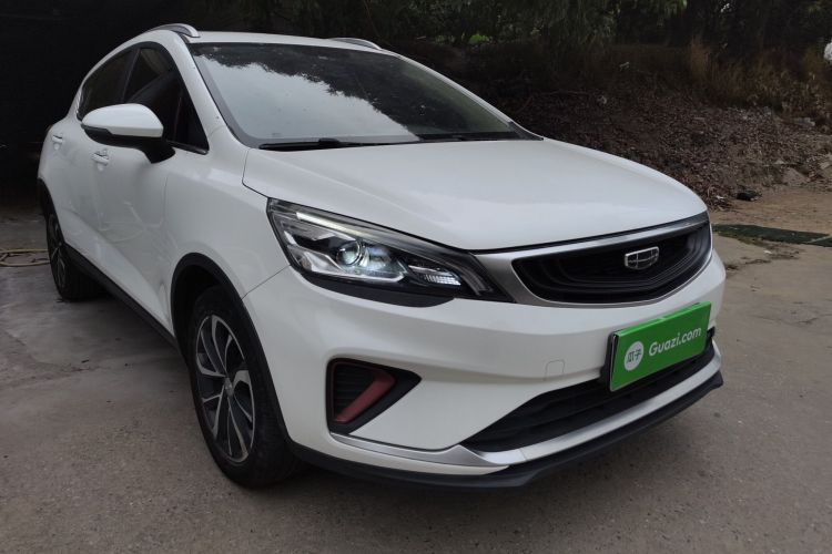 Used Geely Auto Emgrand GS 2020 1.4T CVT Ya Front Right 45 Deg