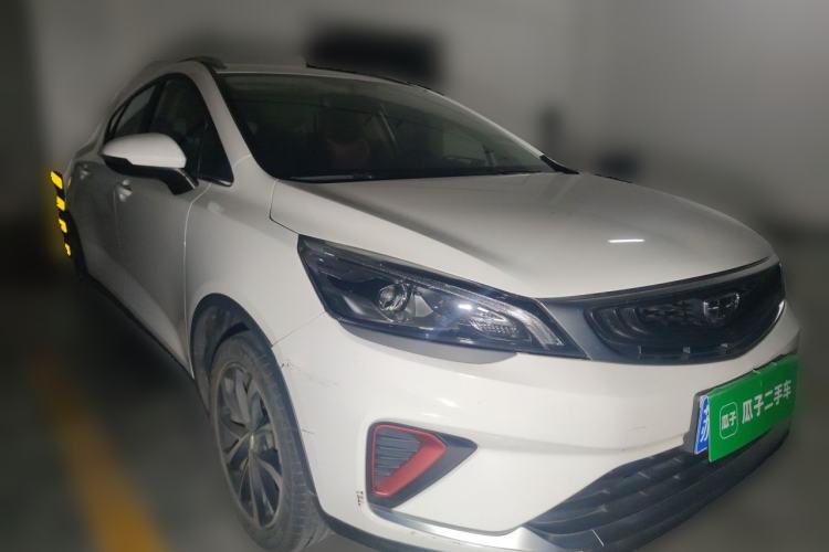 Used Geely Auto Emgrand GS 2020 1.4T CVT Ya Front Right 45 Deg