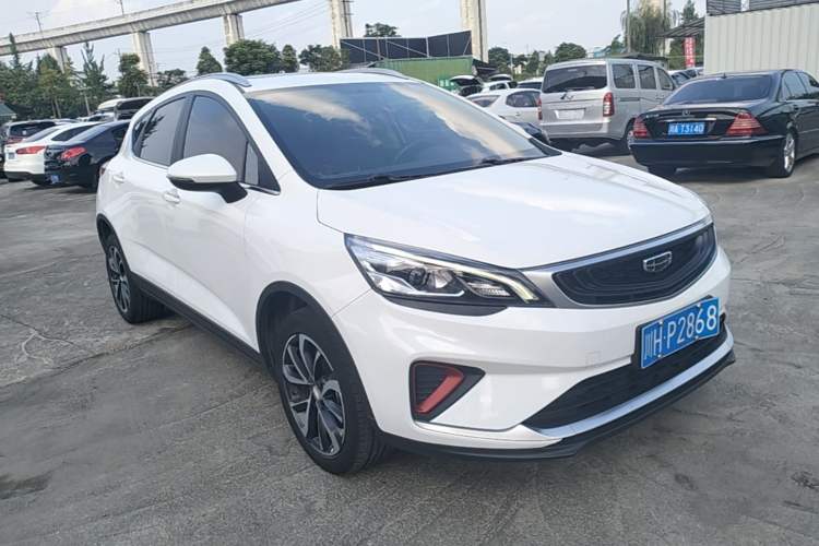 Used Geely Auto Emgrand GS 2020 1.4T CVT Ya Front Right 45 Deg