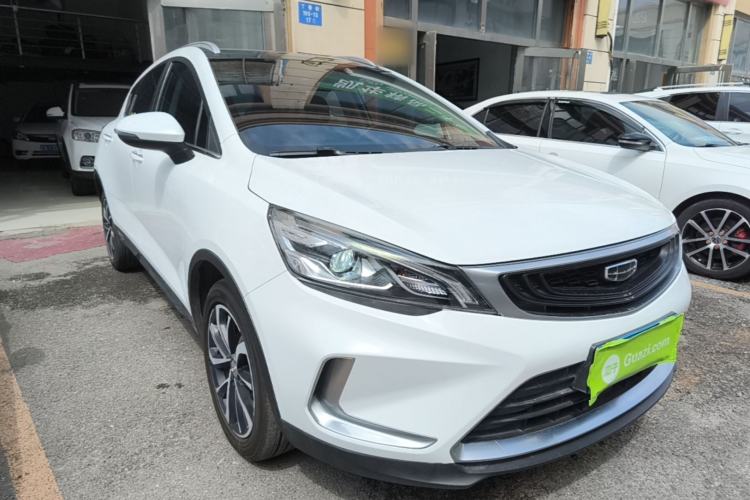 Used Geely Auto Emgrand GS 2020 1.4T CVT Active Front Right 45 Deg