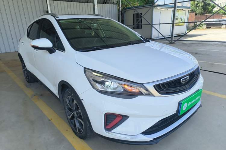 Used Geely Auto Emgrand GS 2020 1.4T CVT Ya Front Right 45 Deg