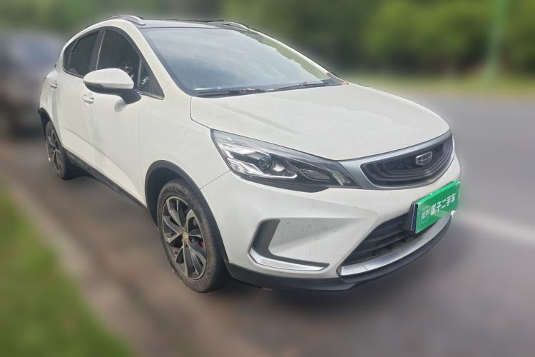 Used Geely Auto Emgrand GS 2020 1.4T CVT Active Front Right 45 Deg