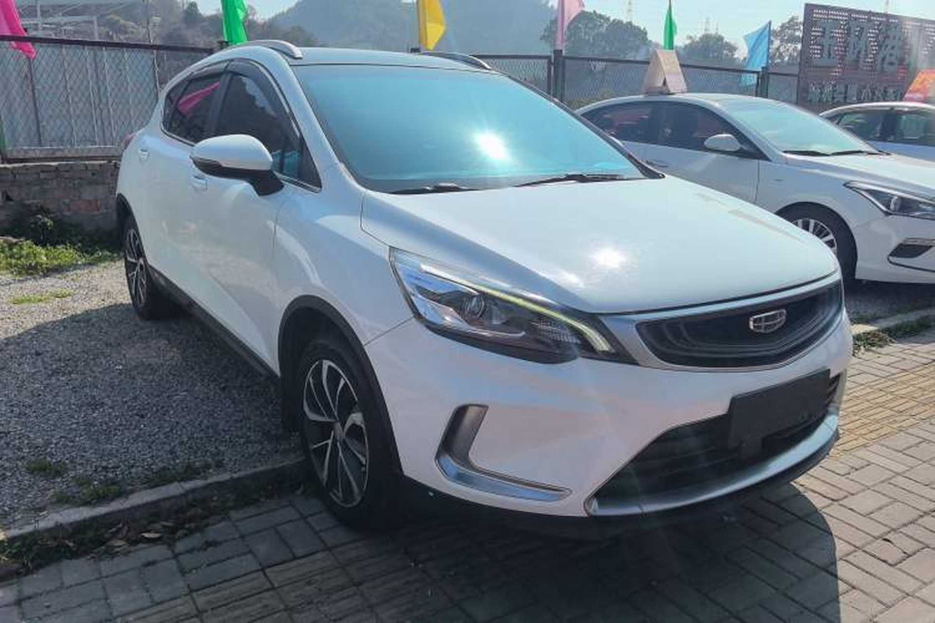 Used Geely Auto Emgrand GS 2020 1.4T CVT Active Front Right 45 Deg