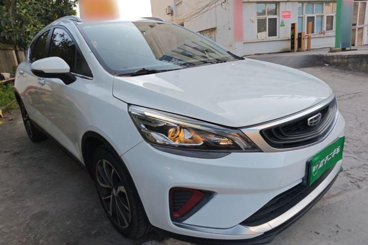 Used Geely Auto Emgrand GS 2020 1.4T CVT Ya Front Right 45 Deg