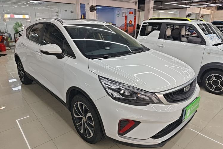 Used Geely Auto Emgrand GS 2020 1.4T Manual Ya Front Right 45 Deg