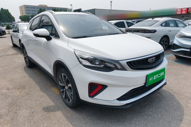 Used Geely Auto Emgrand GS 2020 1.4T Manual Ya Front Right 45 Deg