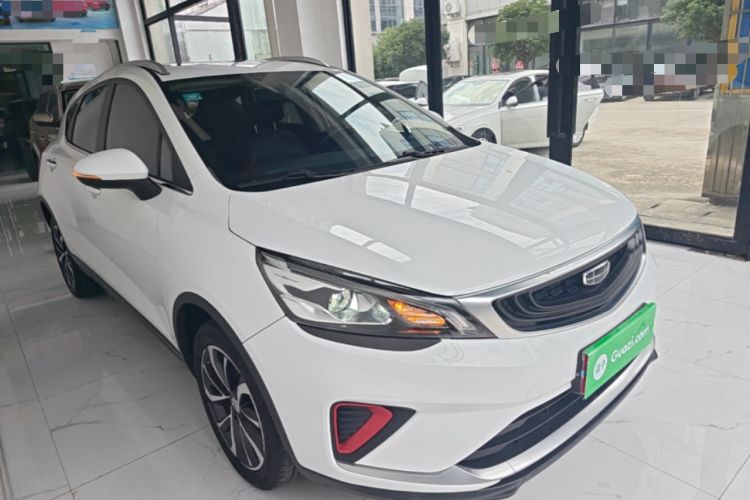 Used Geely Auto Emgrand GS 2020 1.4T CVT Ya Front Right 45 Deg
