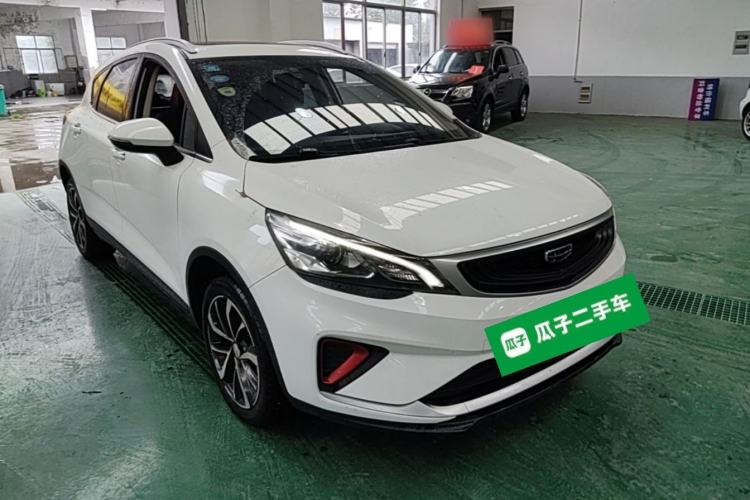 Used Geely Auto Emgrand GS 2020 1.4T CVT Ya Front Right 45 Deg