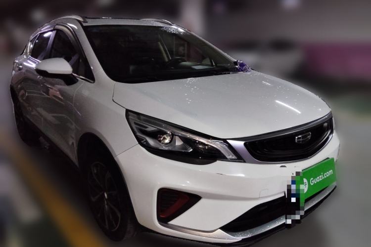 Used Geely Auto Emgrand GS 2020 1.4T CVT Ya Front Right 45 Deg