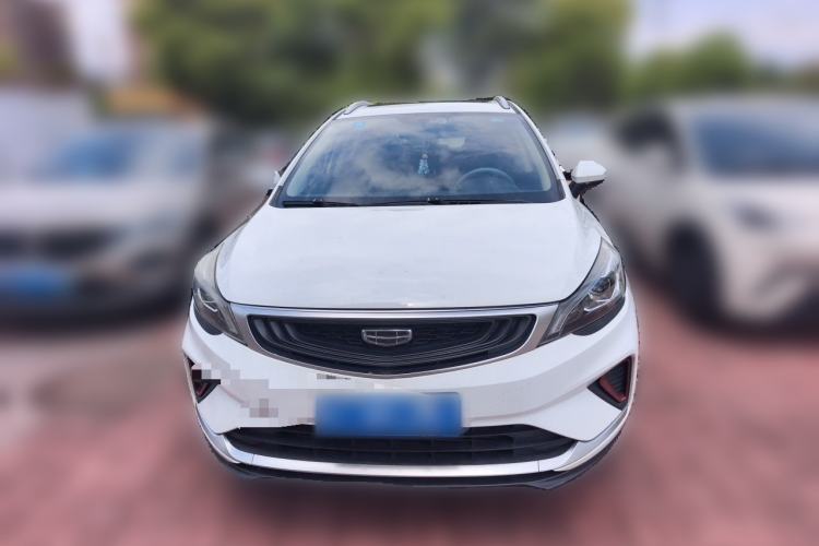 Used Geely Auto Emgrand GS 2020 1.4T CVT Ya Front