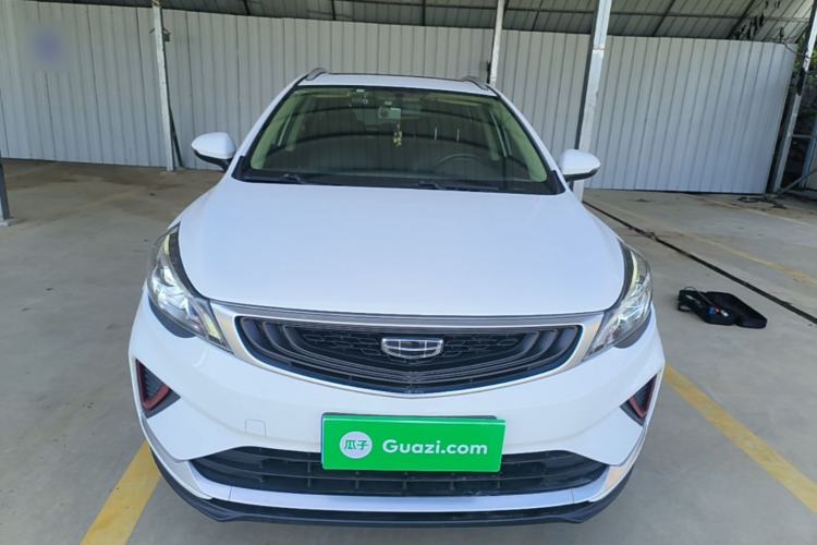 Used Geely Auto Emgrand GS 2020 1.4T CVT Ya Front