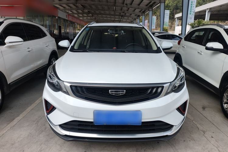 Used Geely Auto Emgrand GS 2020 1.4T CVT Ya Front