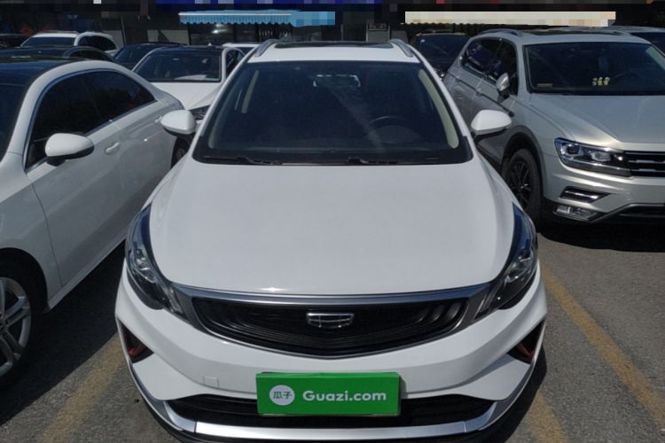 Used Geely Auto Emgrand GS 2020 1.4T CVT Ya Front