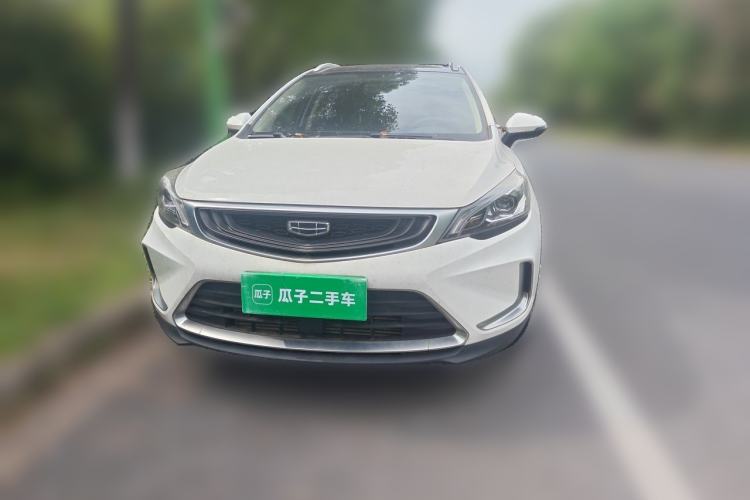 Used Geely Auto Emgrand GS 2020 1.4T CVT Active Front