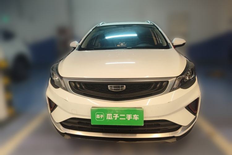 Used Geely Auto Emgrand GS 2020 1.4T CVT Ya Front