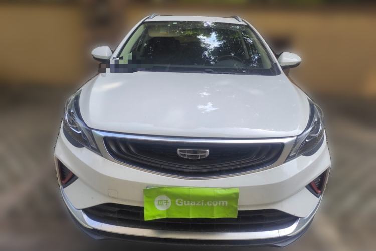 Used Geely Auto Emgrand GS 2020 1.4T CVT Ya Front