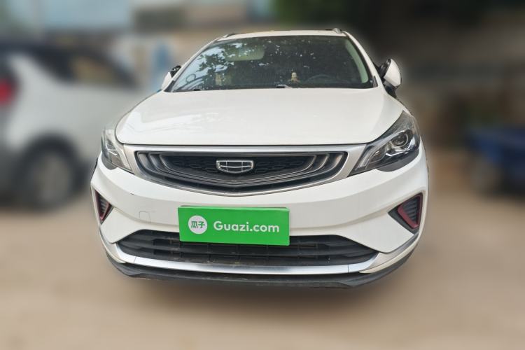 Used Geely Auto Emgrand GS 2020 1.4T CVT Ya Front