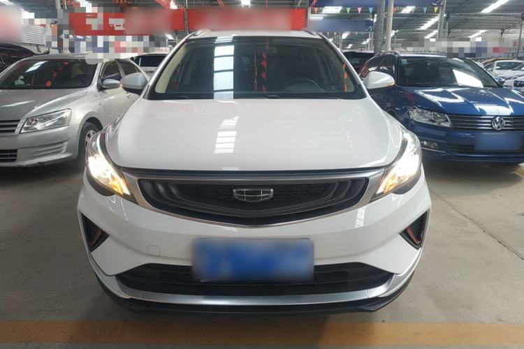 Used Geely Auto Emgrand GS 2020 1.4T CVT Ya Front